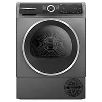 Bosch WQH246DRGB