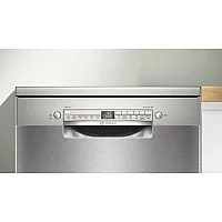 Bosch SMS2HVI06G