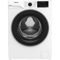 Hotpoint HB93CAREUK