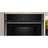 NEFF C1AMG84G1B