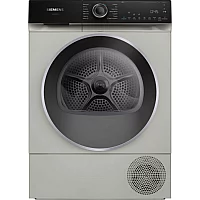 Siemens WQ46H2DXGB