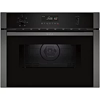 NEFF C1AMG84G1B